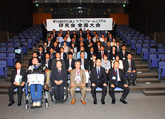 実行委員長（㈲浜砂住建　濱砂学氏）の開会の挨拶